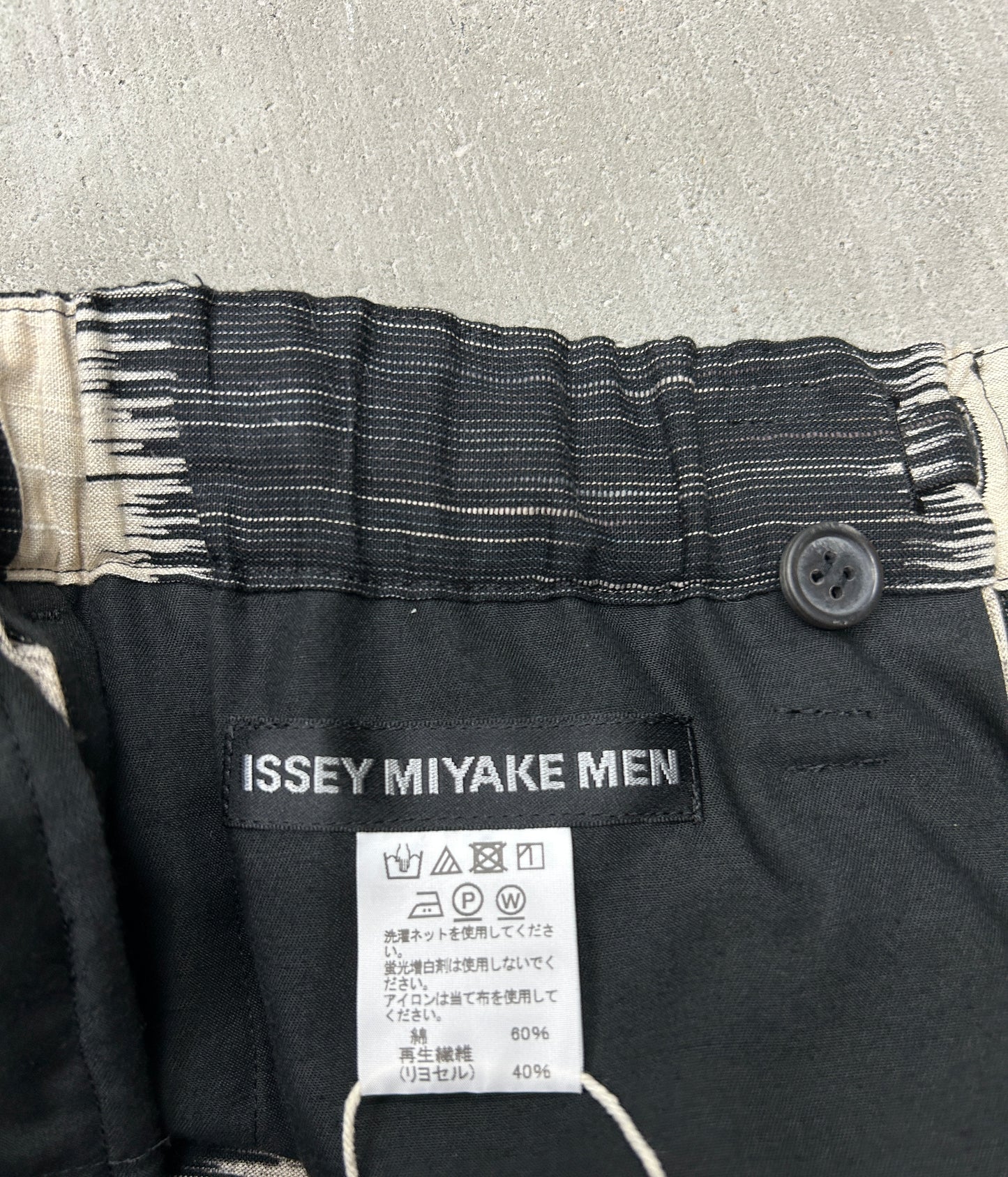 Issey Miyake Men AW2019 All-over Print Trouser-Size 1