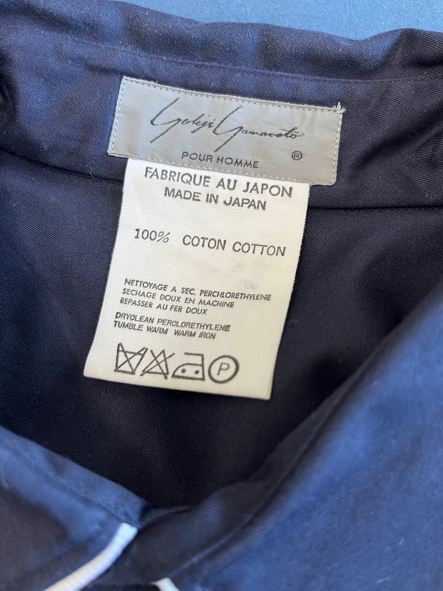 Yohji Yamamoto 80's piping  oversized shirt- Free size